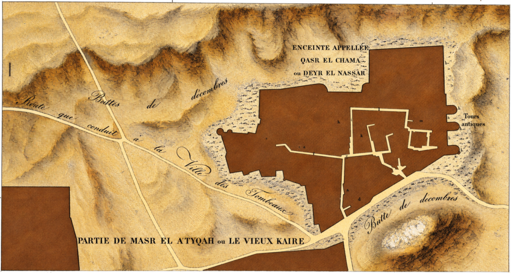 Plan de la forteresse de Babylone et de ses environs au Vieux Caire. Mise en couleur illustrative.